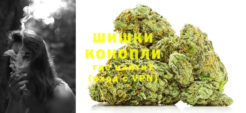 кракен ТОР  где купить наркотик  Шелехов  Шишки марихуана White Widow 